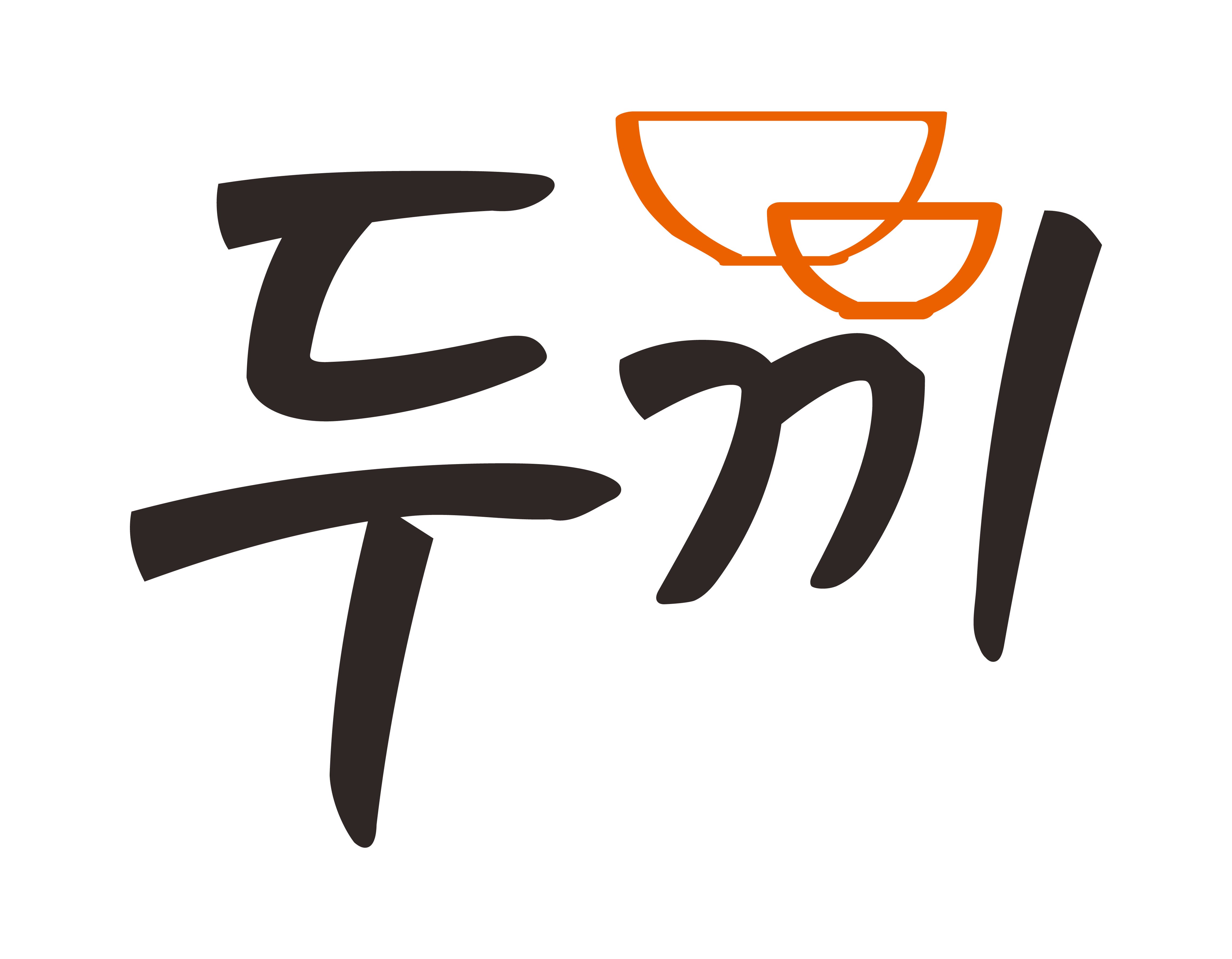 dookki